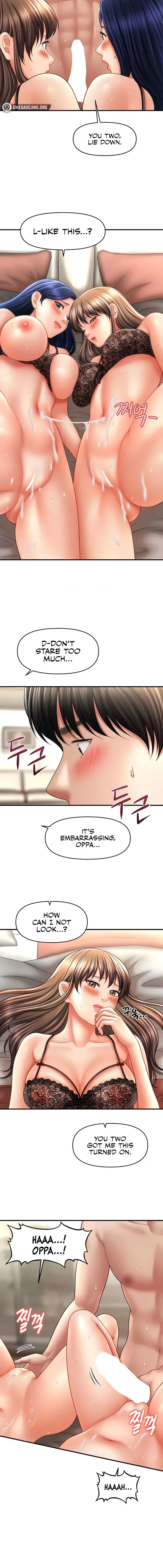 How To Conquer Women With Hypnosis Chapter 31 - Page 10