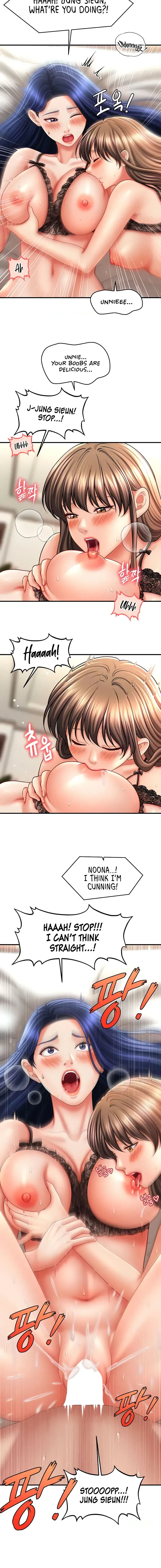 How To Conquer Women With Hypnosis Chapter 31 - Page 14