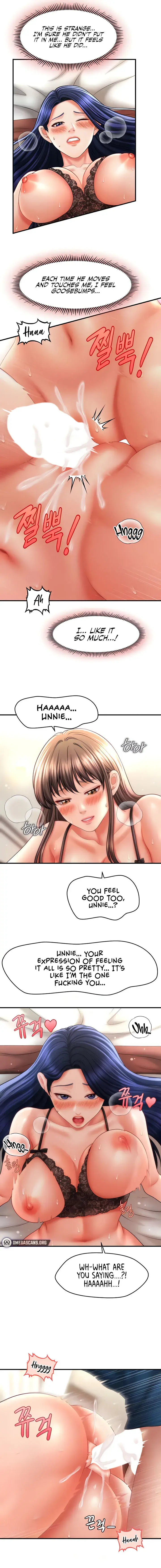 How To Conquer Women With Hypnosis Chapter 31 - Page 3
