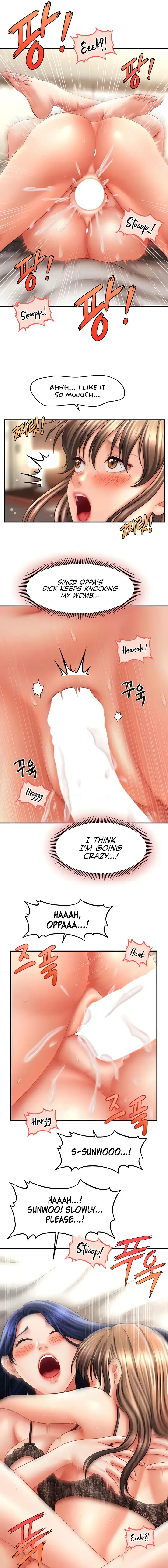 How To Conquer Women With Hypnosis Chapter 31 - Page 7