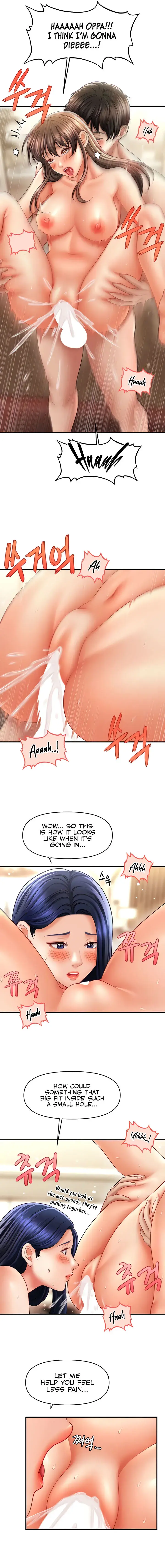 How To Conquer Women With Hypnosis Chapter 32 - Page 11