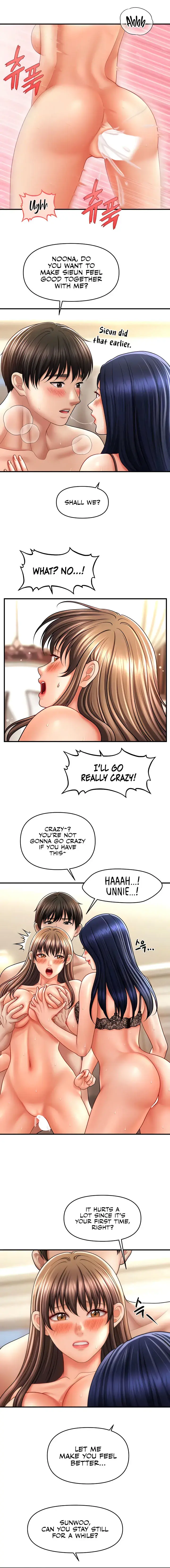 How To Conquer Women With Hypnosis Chapter 32 - Page 6