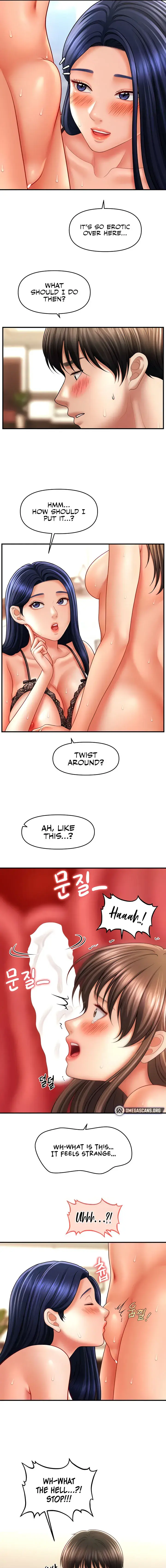 How To Conquer Women With Hypnosis Chapter 32 - Page 7