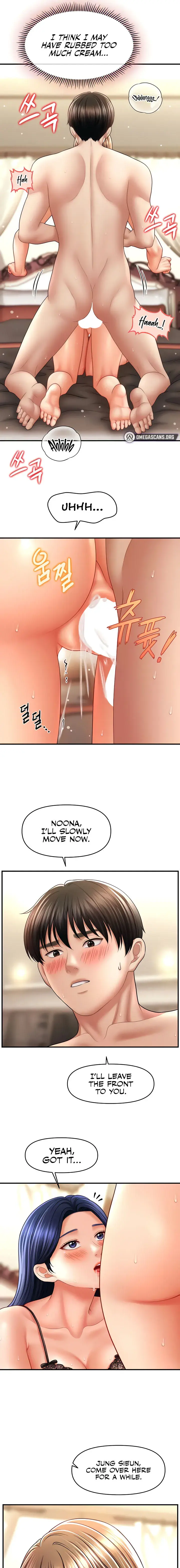 How To Conquer Women With Hypnosis Chapter 32 - Page 9