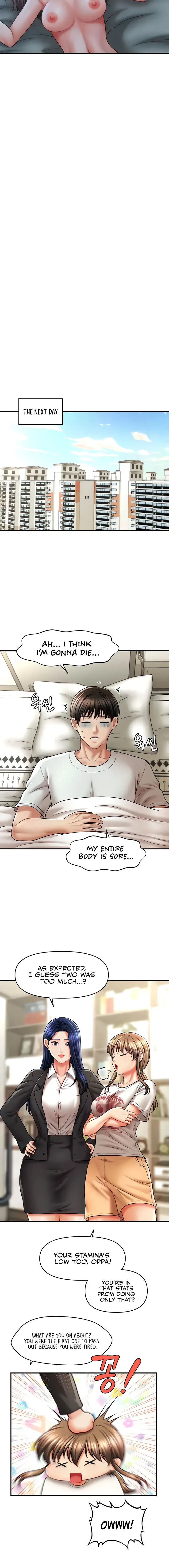 How To Conquer Women With Hypnosis Chapter 33 - Page 10