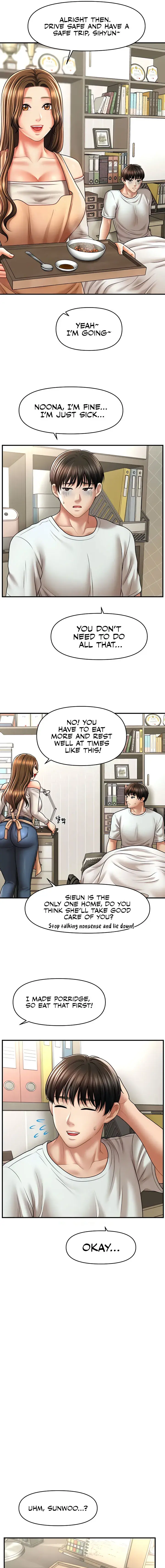 How To Conquer Women With Hypnosis Chapter 33 - Page 13