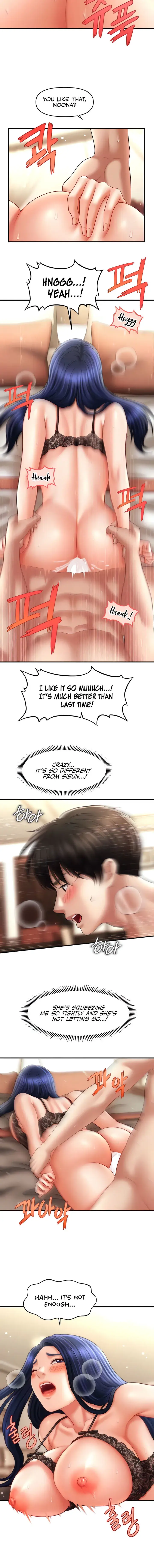 How To Conquer Women With Hypnosis Chapter 33 - Page 2