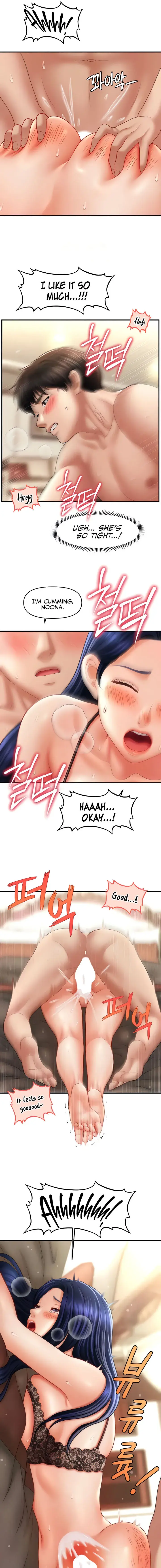 How To Conquer Women With Hypnosis Chapter 33 - Page 7