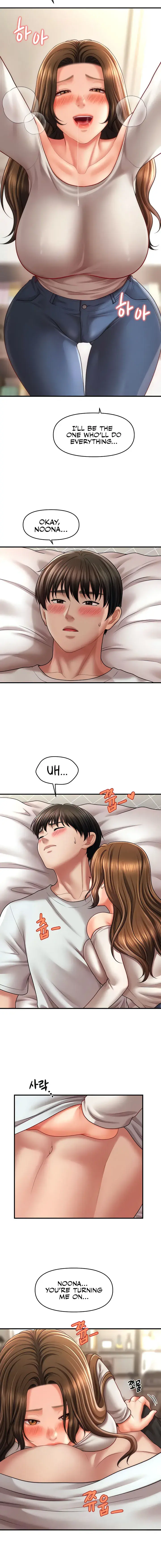 How To Conquer Women With Hypnosis Chapter 34 - Page 10