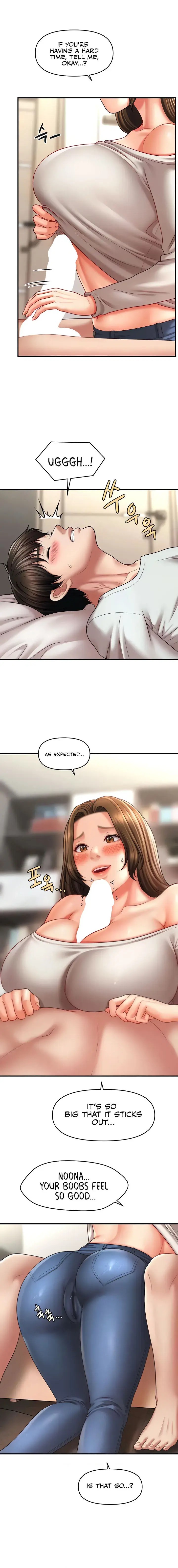 How To Conquer Women With Hypnosis Chapter 34 - Page 12