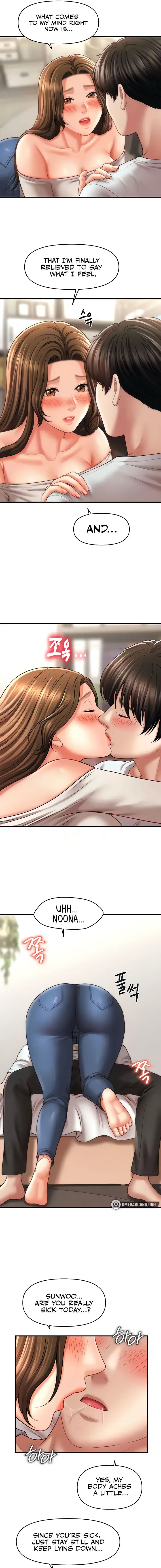 How To Conquer Women With Hypnosis Chapter 34 - Page 9