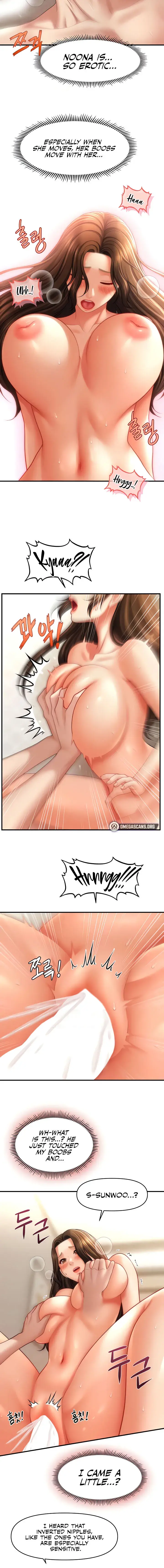How To Conquer Women With Hypnosis Chapter 35 - Page 12
