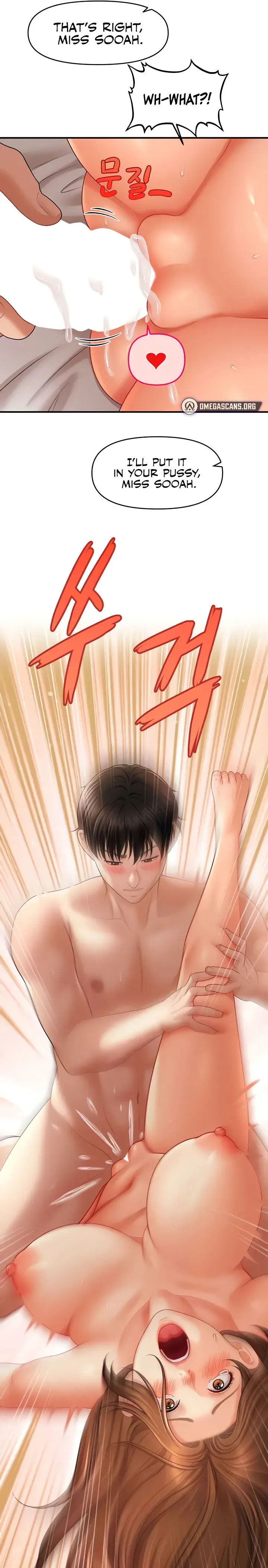 How To Conquer Women With Hypnosis Chapter 35 - Page 17