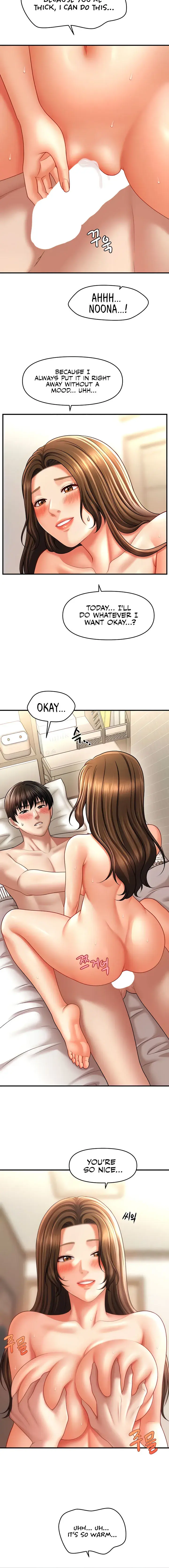 How To Conquer Women With Hypnosis Chapter 35 - Page 4