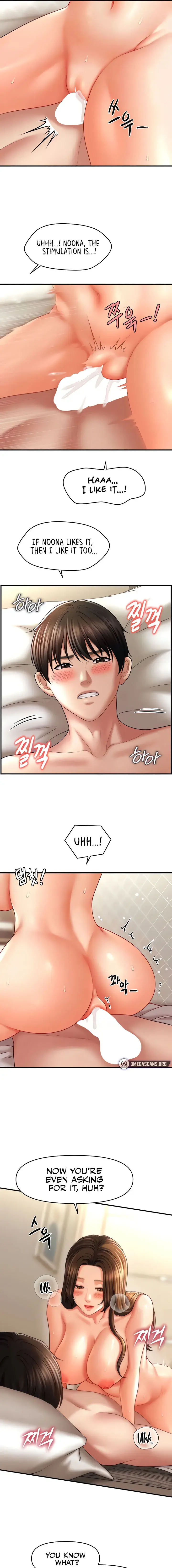 How To Conquer Women With Hypnosis Chapter 35 - Page 5