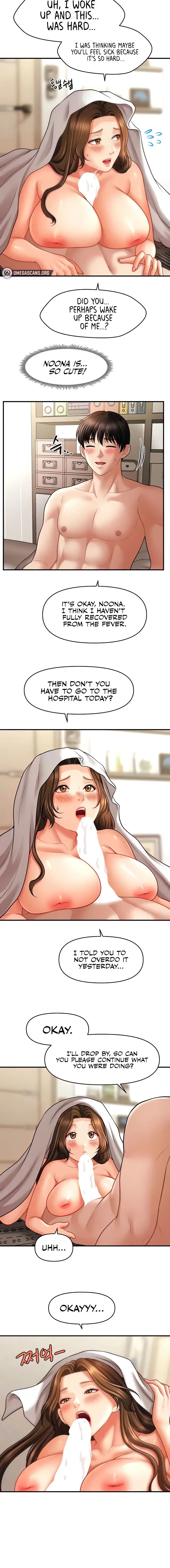 How To Conquer Women With Hypnosis Chapter 36 - Page 10