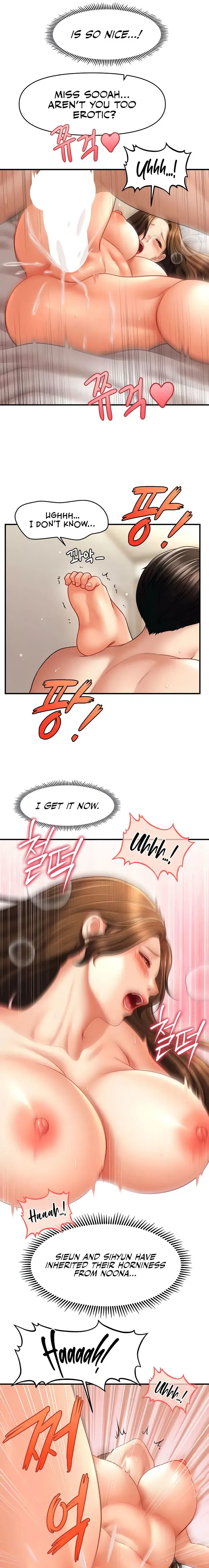 How To Conquer Women With Hypnosis Chapter 36 - Page 5