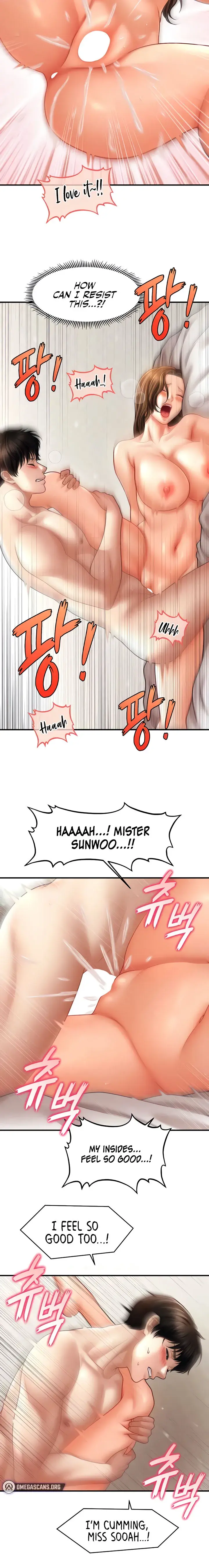 How To Conquer Women With Hypnosis Chapter 36 - Page 6