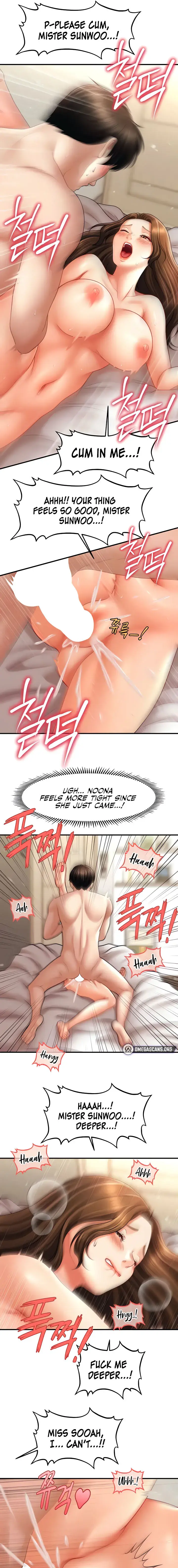 How To Conquer Women With Hypnosis Chapter 36 - Page 7