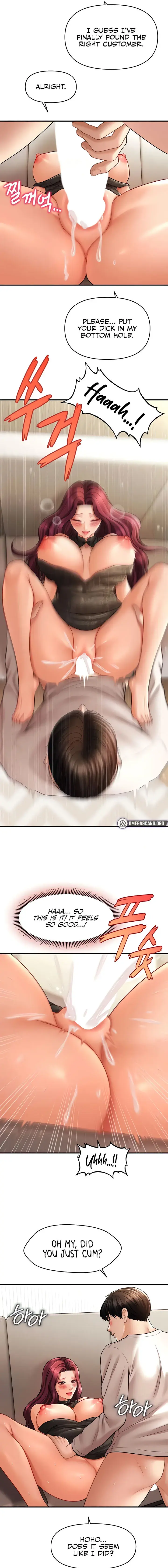 How To Conquer Women With Hypnosis Chapter 37 - Page 13