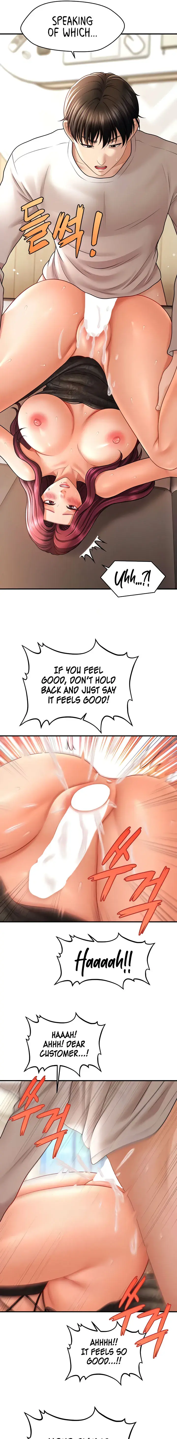 How To Conquer Women With Hypnosis Chapter 37 - Page 15