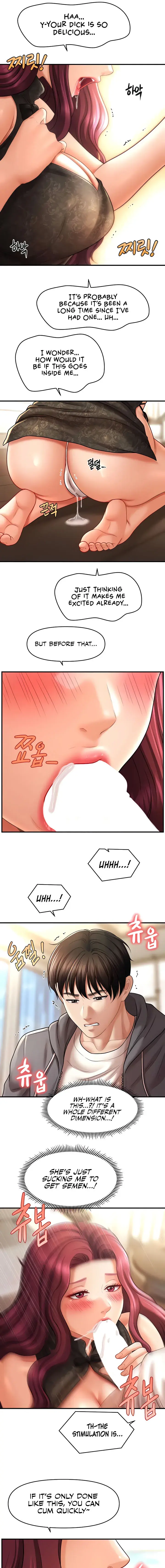 How To Conquer Women With Hypnosis Chapter 37 - Page 7