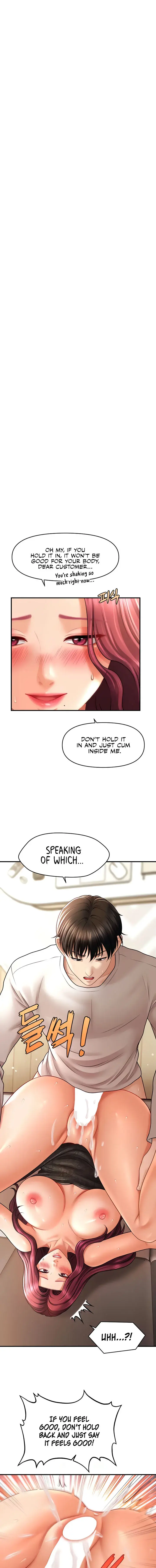 How To Conquer Women With Hypnosis Chapter 38 - Page 1