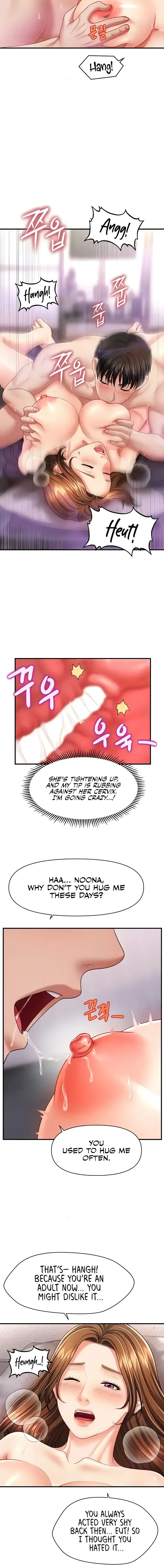 How To Conquer Women With Hypnosis Chapter 4 - Page 12