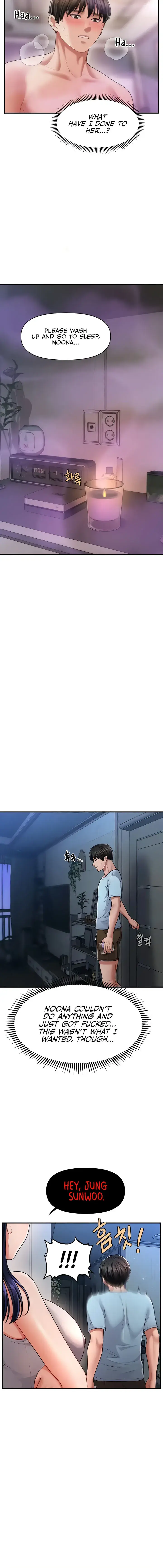 How To Conquer Women With Hypnosis Chapter 4 - Page 18