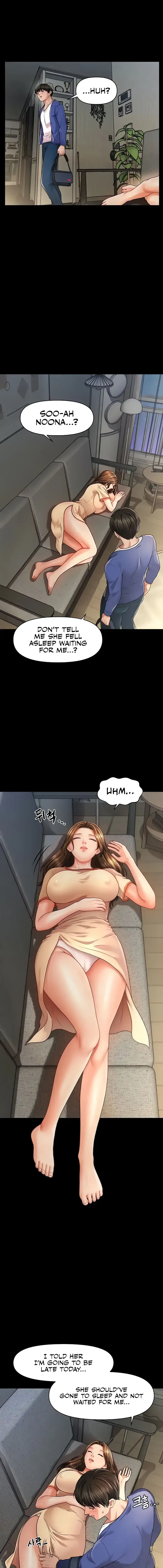 How To Conquer Women With Hypnosis Chapter 4 - Page 7