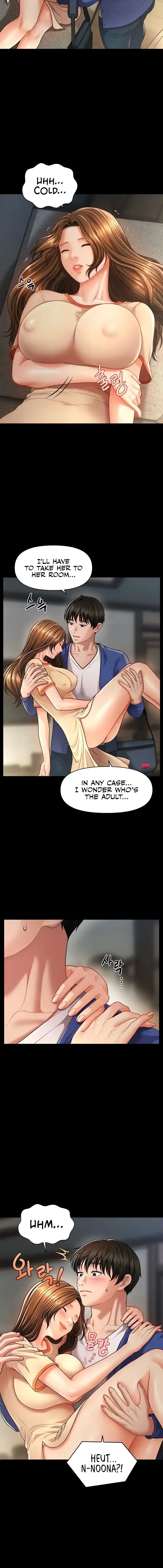 How To Conquer Women With Hypnosis Chapter 4 - Page 8