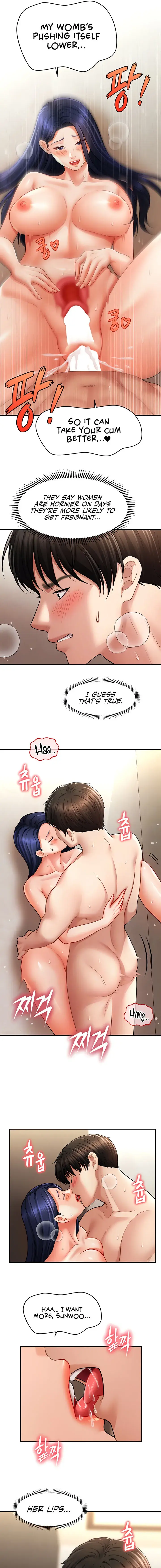 How To Conquer Women With Hypnosis Chapter 41 - Page 5
