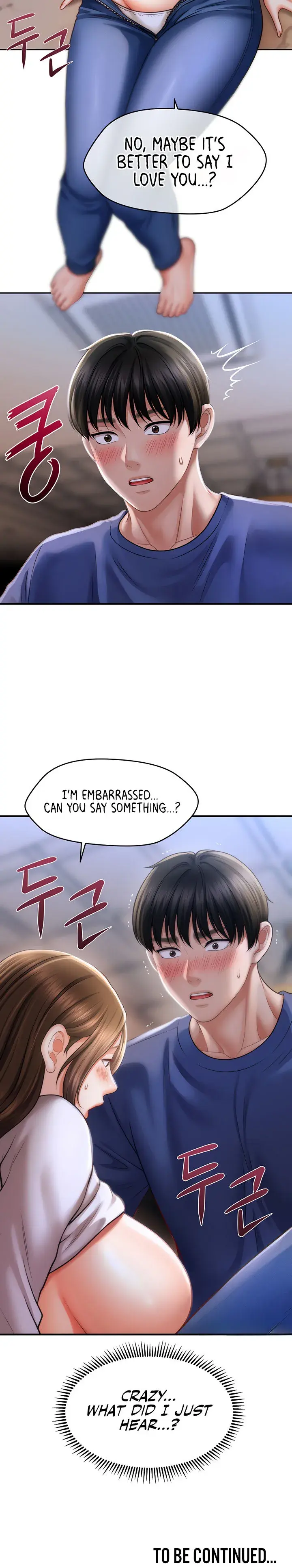 How To Conquer Women With Hypnosis Chapter 42 - Page 14