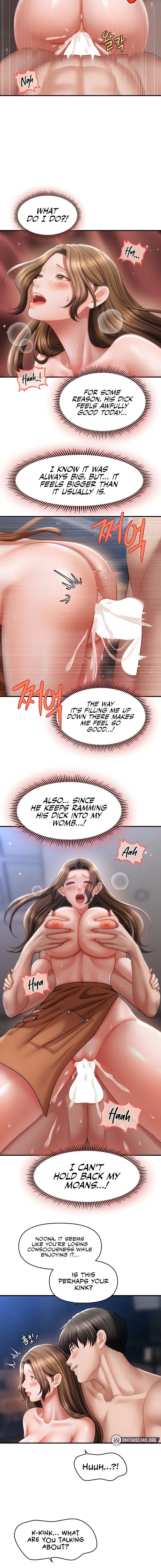 How To Conquer Women With Hypnosis Chapter 43 - Page 10