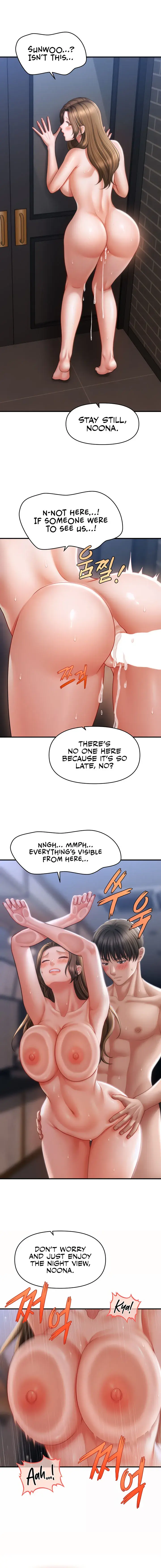 How To Conquer Women With Hypnosis Chapter 43 - Page 12