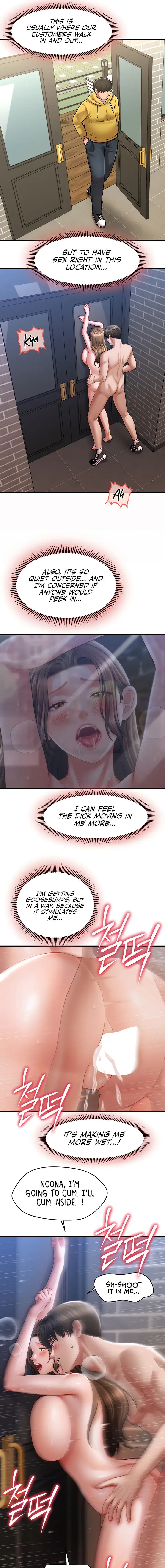 How To Conquer Women With Hypnosis Chapter 43 - Page 13