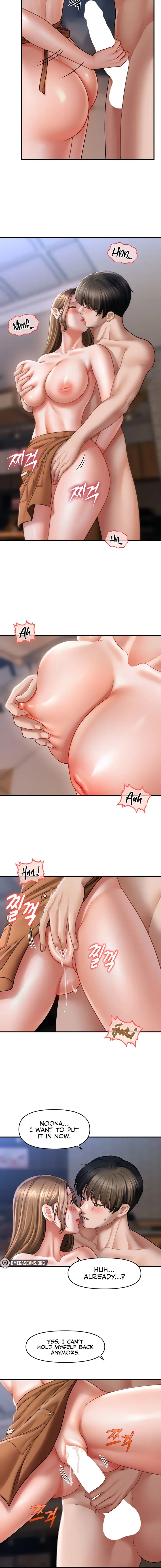 How To Conquer Women With Hypnosis Chapter 43 - Page 6