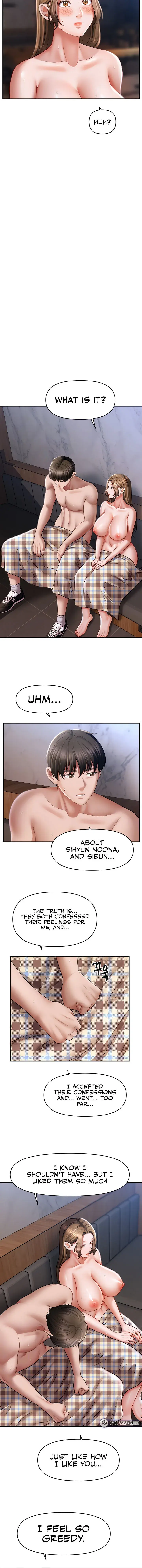 How To Conquer Women With Hypnosis Chapter 44 - Page 2