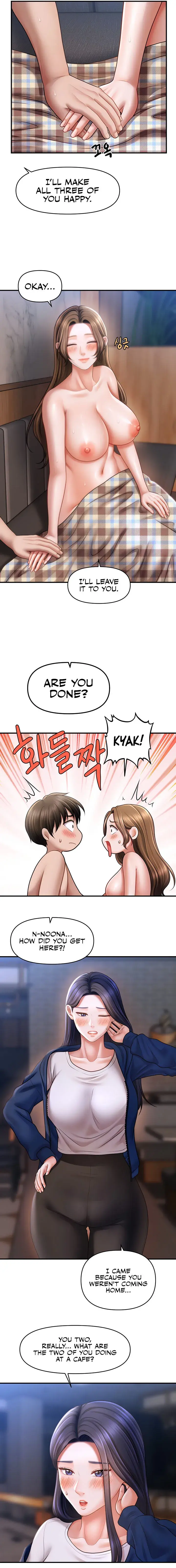How To Conquer Women With Hypnosis Chapter 44 - Page 5