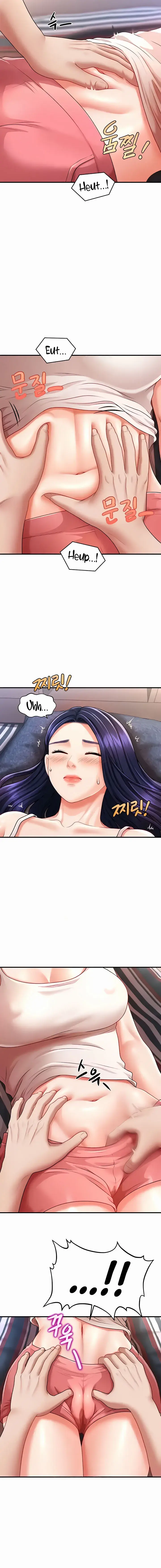 How To Conquer Women With Hypnosis Chapter 5 - Page 12