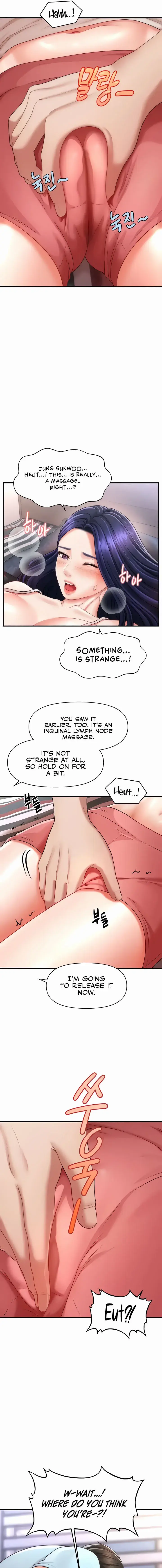 How To Conquer Women With Hypnosis Chapter 5 - Page 15