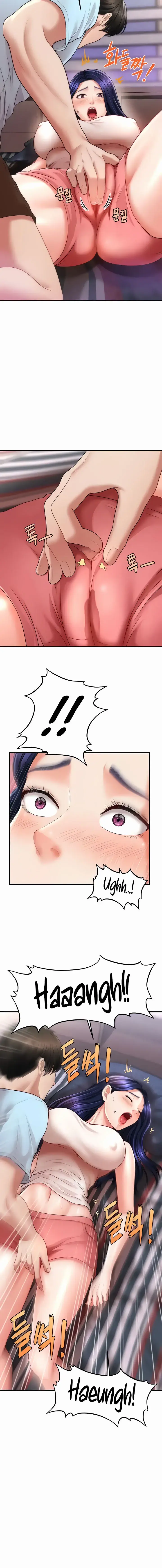 How To Conquer Women With Hypnosis Chapter 5 - Page 16