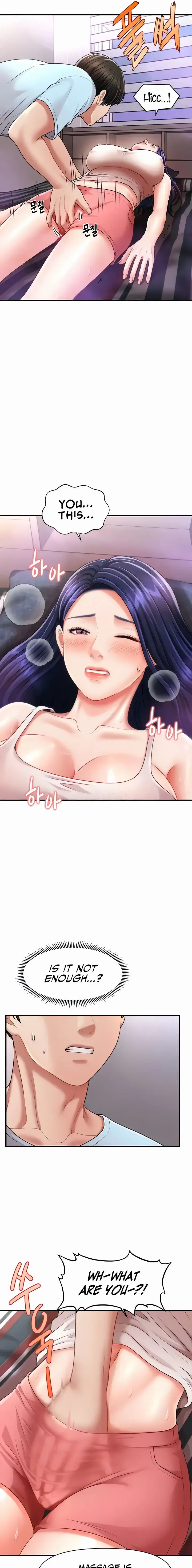 How To Conquer Women With Hypnosis Chapter 5 - Page 17