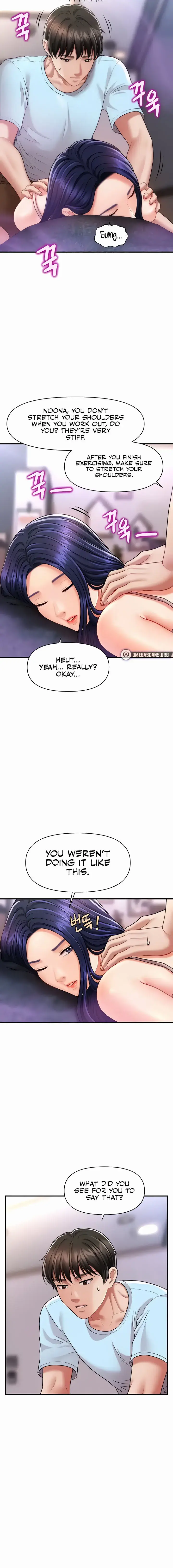 How To Conquer Women With Hypnosis Chapter 5 - Page 6