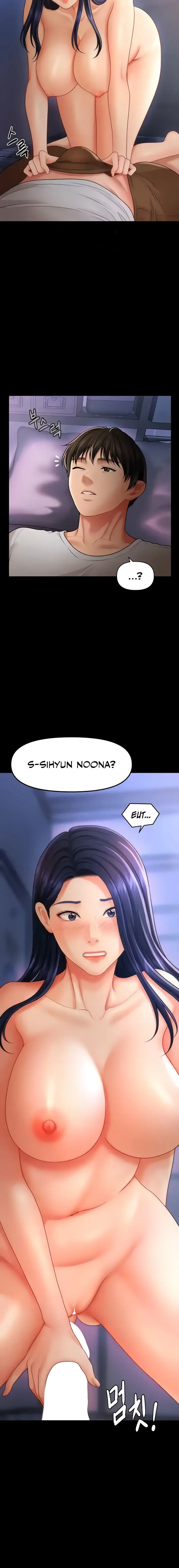 How To Conquer Women With Hypnosis Chapter 6 - Page 10