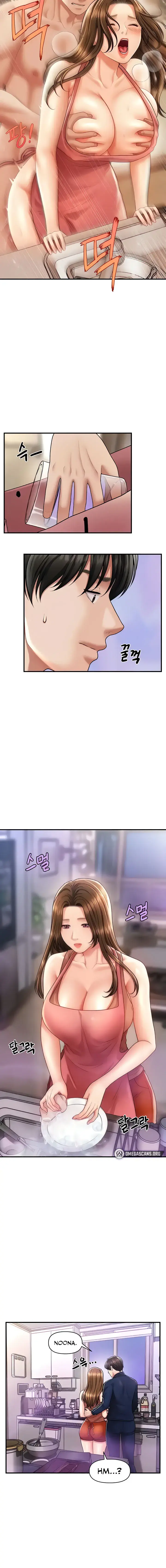 How To Conquer Women With Hypnosis Chapter 7 - Page 10