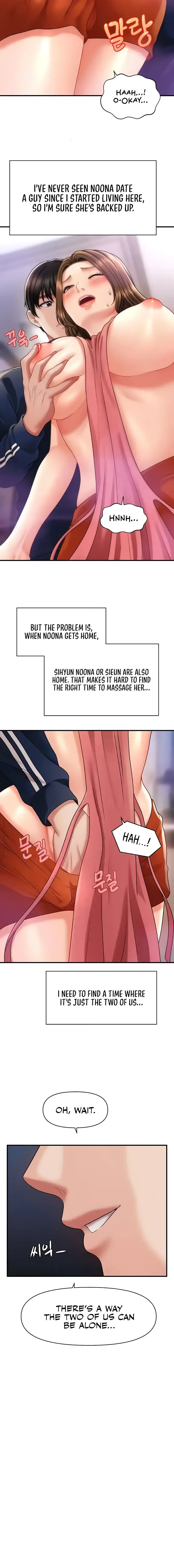 How To Conquer Women With Hypnosis Chapter 7 - Page 12