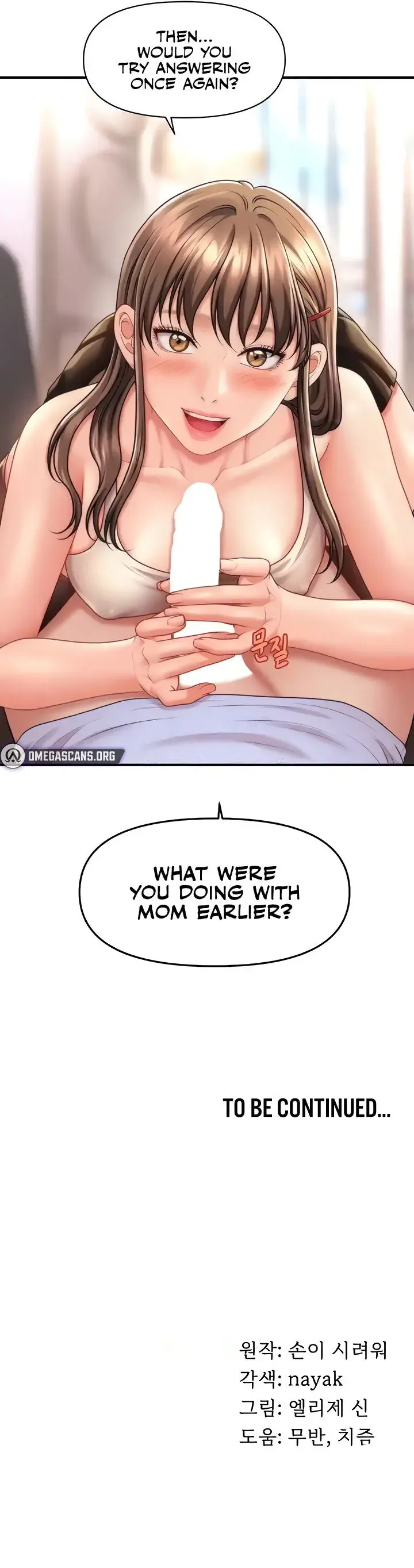 How To Conquer Women With Hypnosis Chapter 8 - Page 19