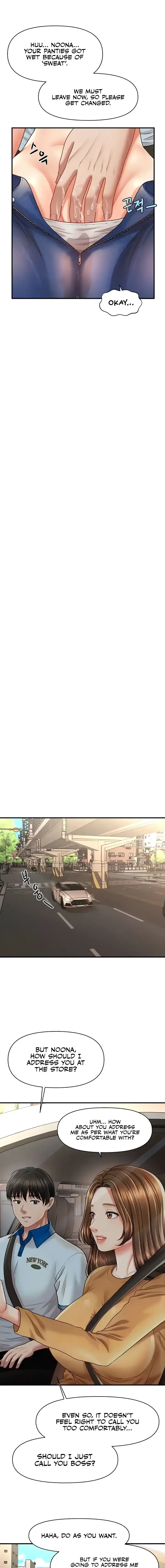 How To Conquer Women With Hypnosis Chapter 8 - Page 3