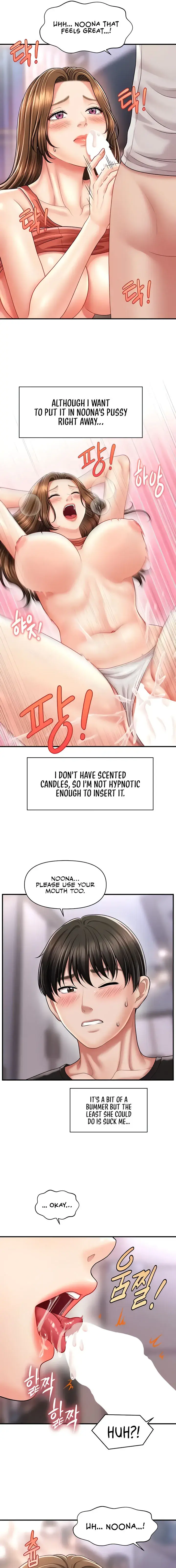 How To Conquer Women With Hypnosis Chapter 9 - Page 17
